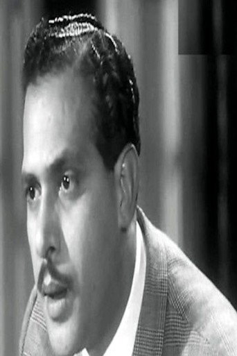 Zakaria Suleiman