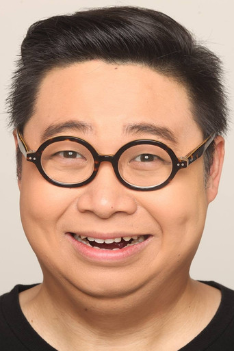 何遠東