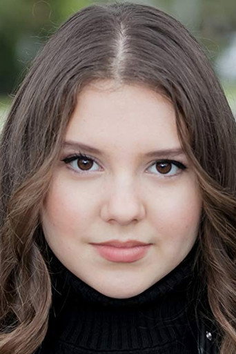 Алина Фоли