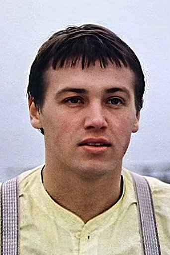 Сергей Романцев