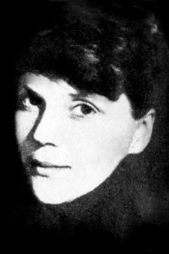 Галина Федорова