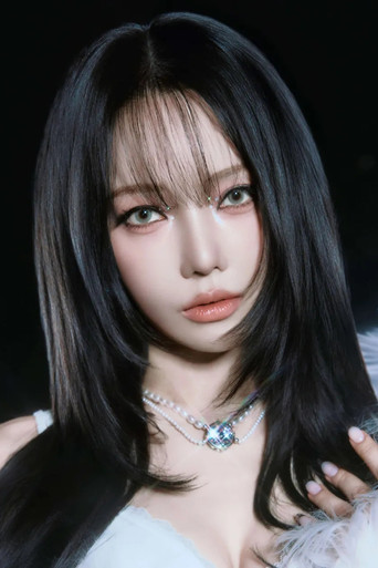 소민