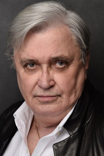 Владимир Яканин