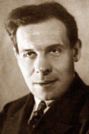 А. Щагин