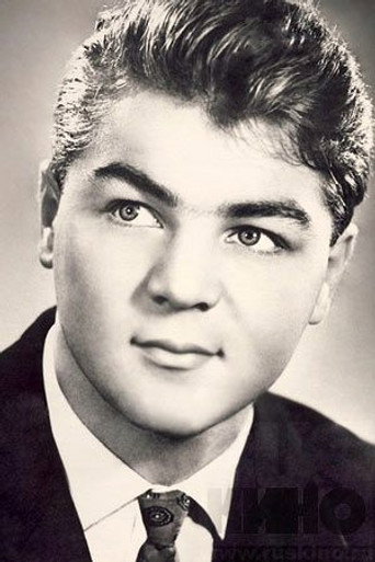 Ю. Саричев