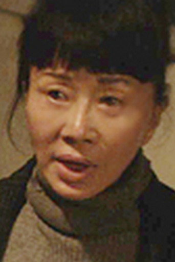 이재희
