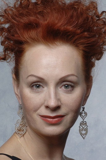 Екатерина Хлыстова