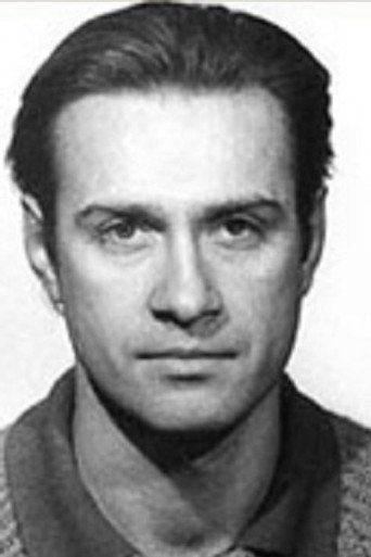 Дмитрий Журавлев