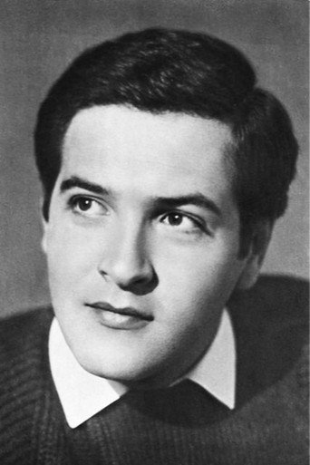 Ю. Васильев