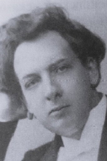 С. Тарасов