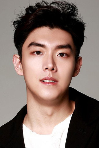 박정욱