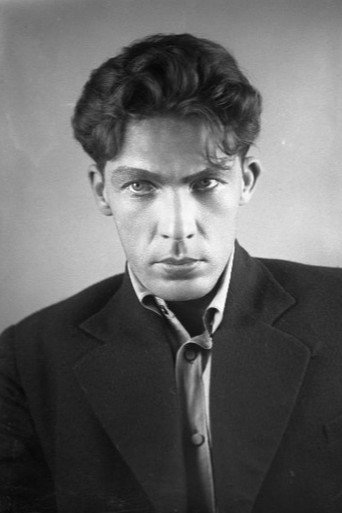 А. Чекаевский