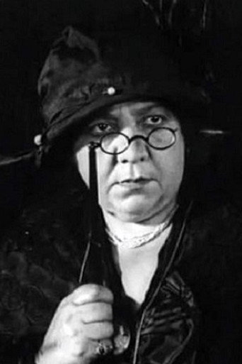 С. Левитина