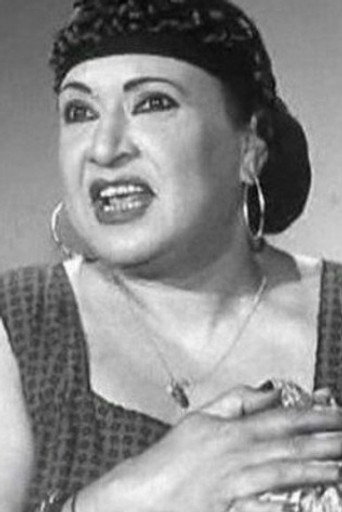 Souad Ahmed