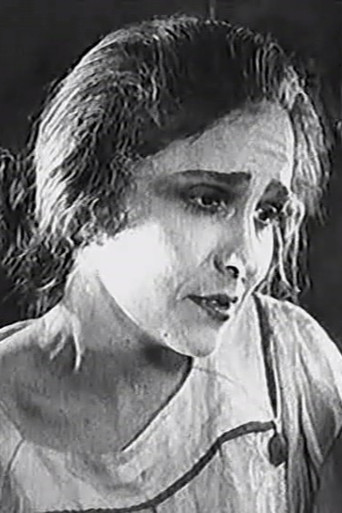 Т. Окова