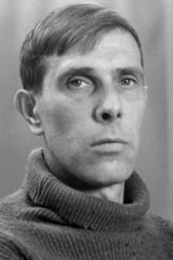А. Болтнев