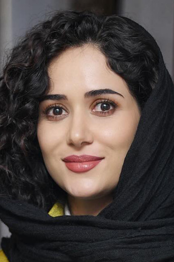 پریناز ایزدیار