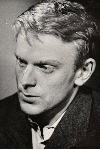 Ао Пеэп