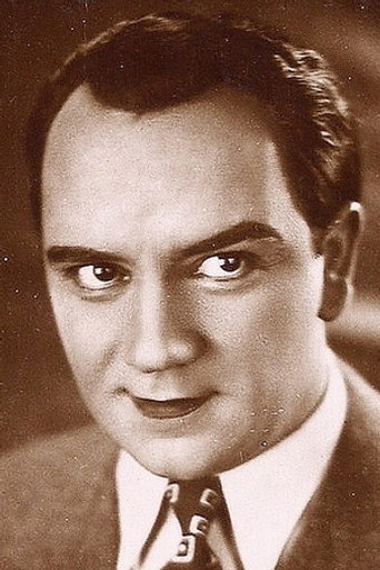 Гарри Пиль
