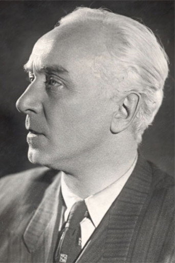 С. Вечеслов