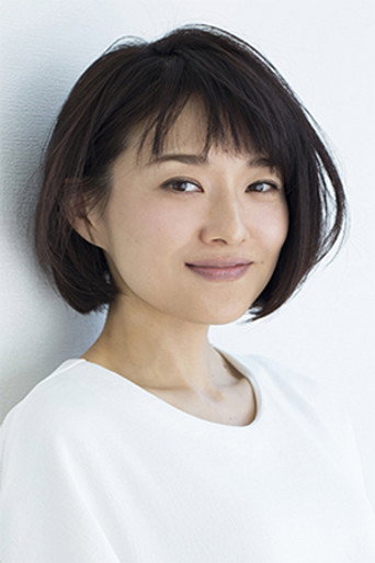 真田麻垂美