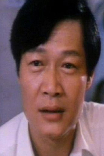 周潤堅