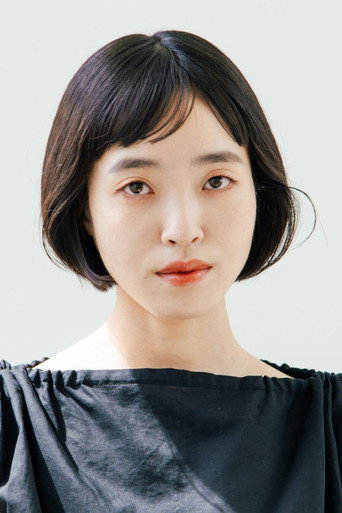 山本真莉