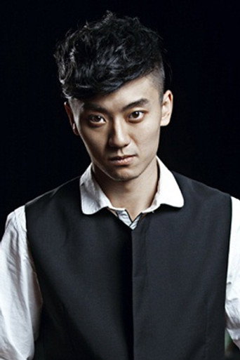 Chen Yuemo