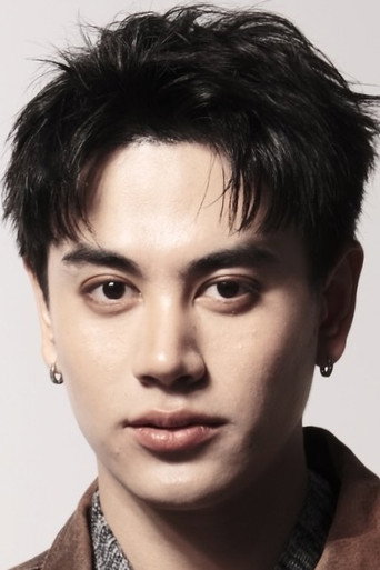 ธกฤต ภัทรธนาวรกิจ