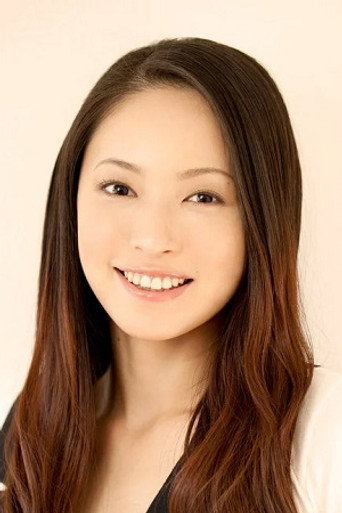 末永遥