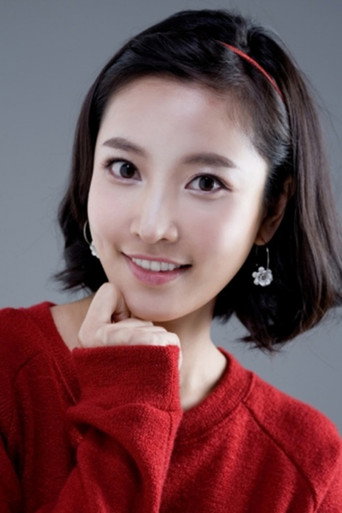 Han Min-chae
