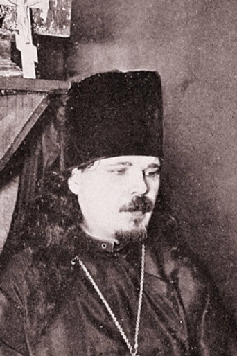 Илиодор 