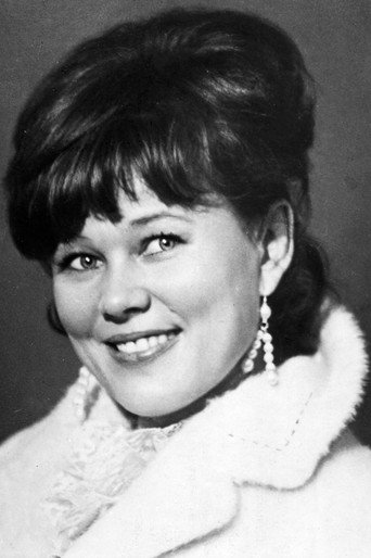 Л. Овчинникова
