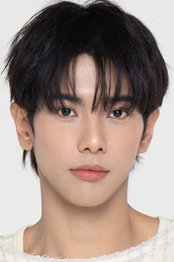 วีรภัทร เติมมณีรัตน์