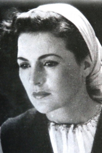 Таня Жечева