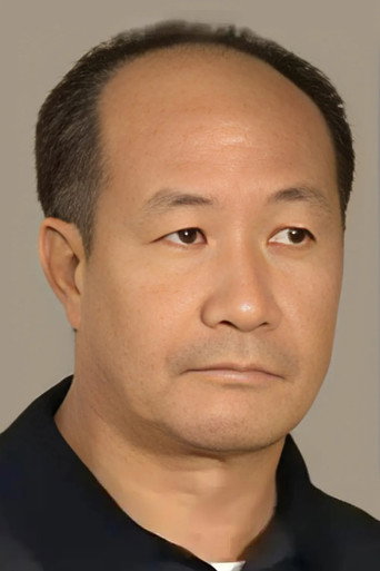 陳狄克
