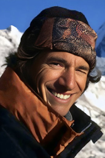 Жан Афанасьев