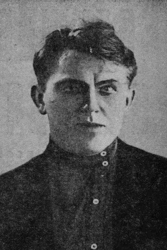 Алексей Алексеев