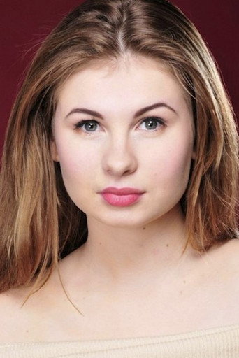 Анна Цуканова