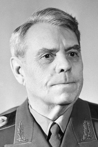 Александр Михайлович Василевский