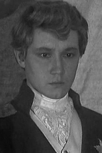 Сергей Фёдоров (III)