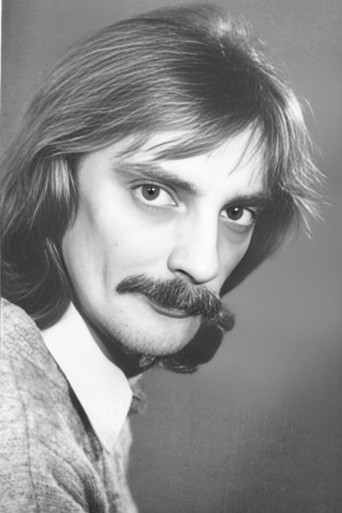 Сергей Твердохлебов
