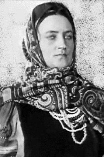 О. Нарбекова