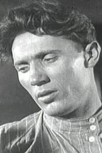 В. Пережогин