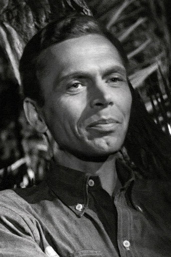 Жерард Хертер