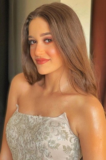 نور إيهاب