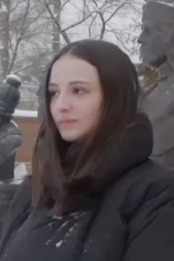 Люся Штейн