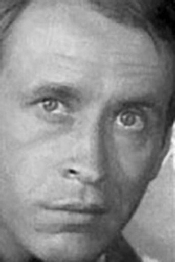 Сергей Владимирович Торкачевский