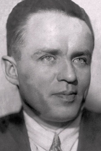 Г. Горбунов