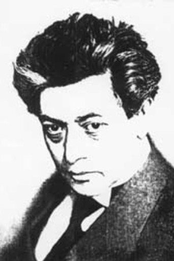 Мартин Бергер